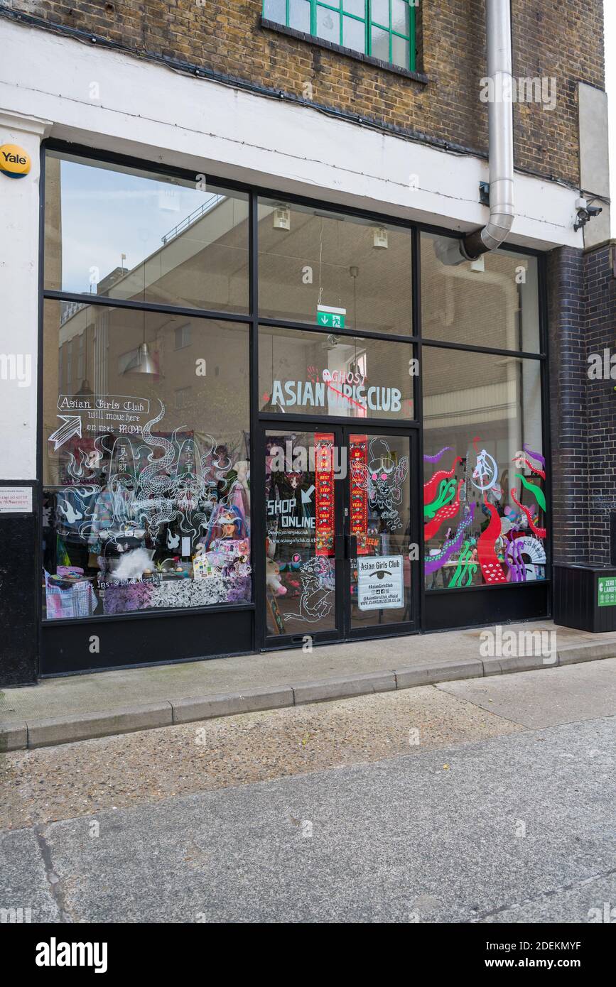 The Asian Girls Club clothes shop in the Truman Brewery, Spitalfields