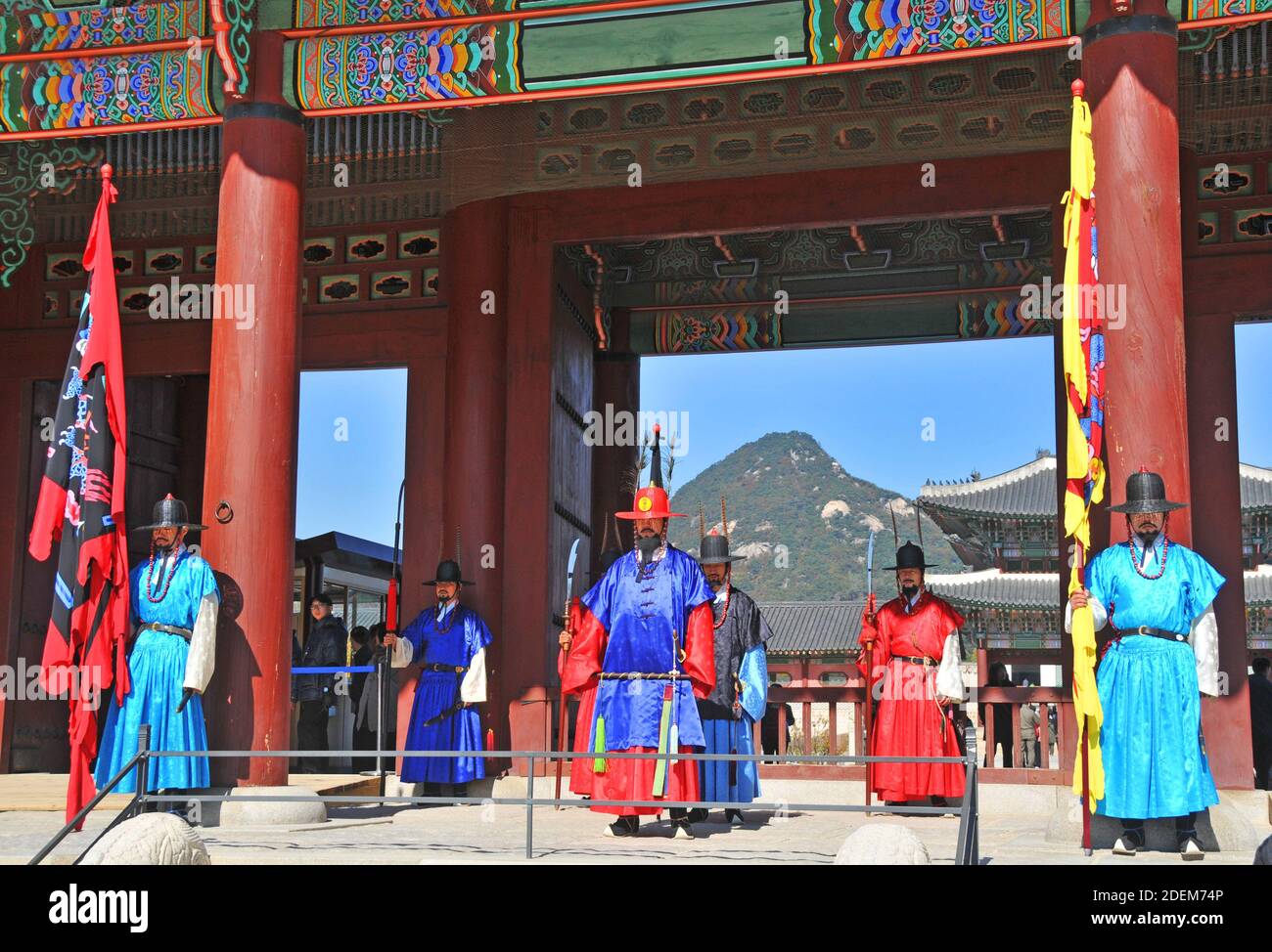 Gyeongbokgung, Royal Palace,, Seoul, South Korea Stock Photo