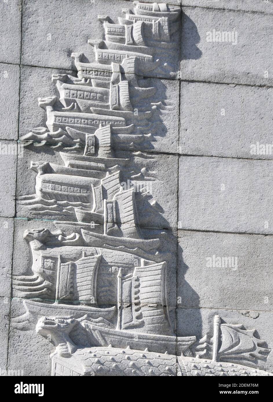 details of Admiral YI Sun Shin monument, Seoul, South Korea Stock Photo
