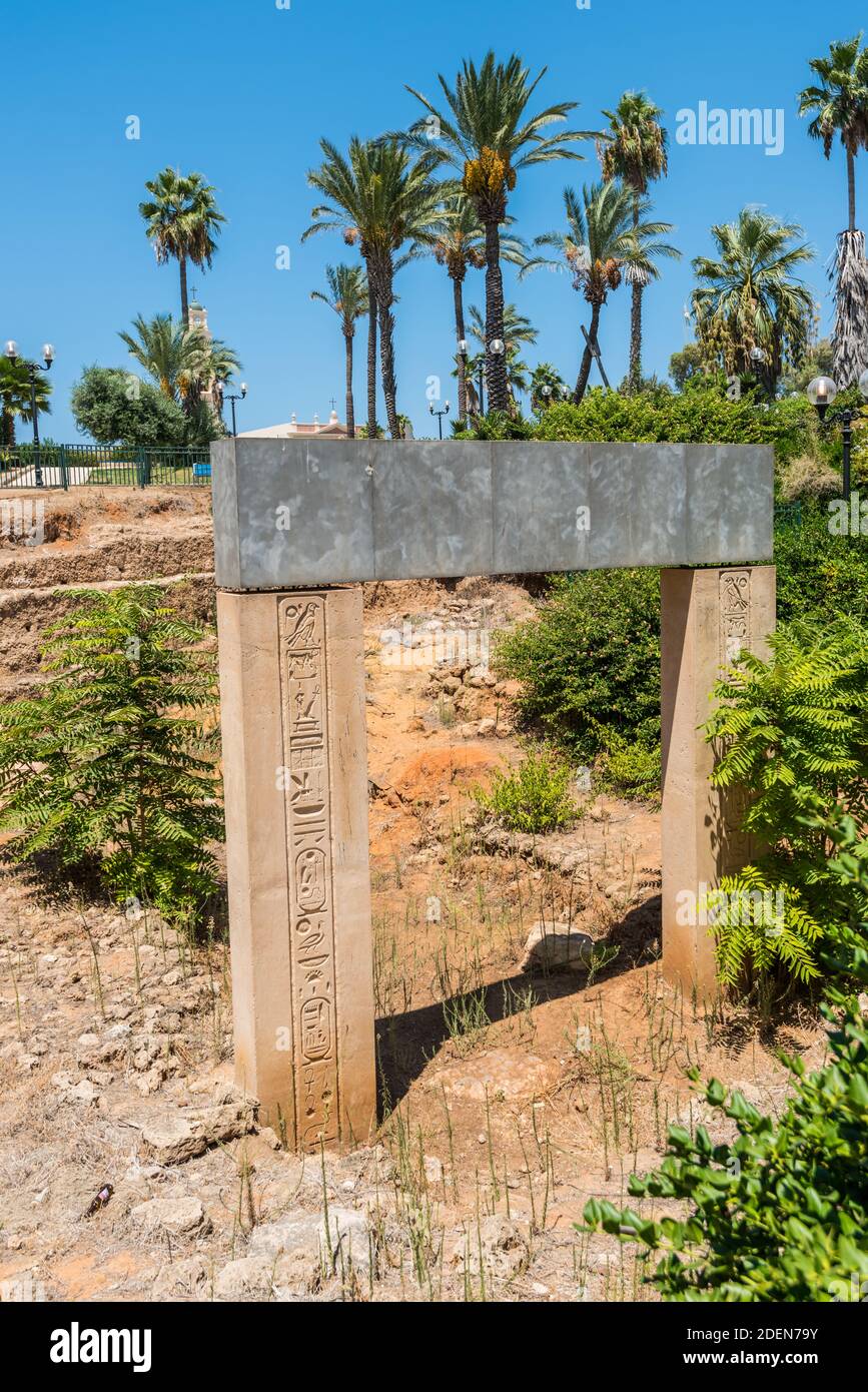 Egyptian Gate of times of the Pharaoh Ramesses II. Yaffo, Israel Stock Photo