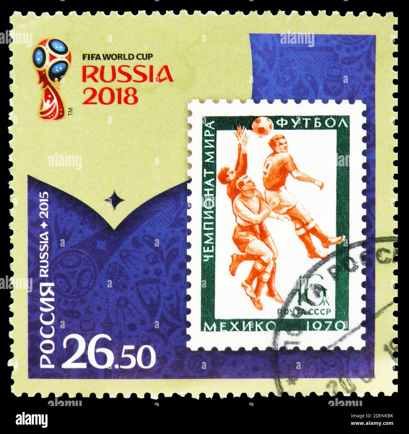 File:Stamp of Brazil - 1970 - Colnect 213992 - 9th FIFA s World cup - Mexico.jpeg  - Wikimedia Commons