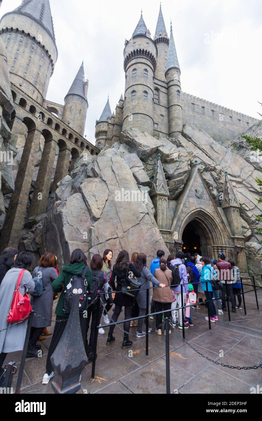 Inside the Wizarding World of Harry Potter theme park in Osaka, Japan Stock Photo Alamy