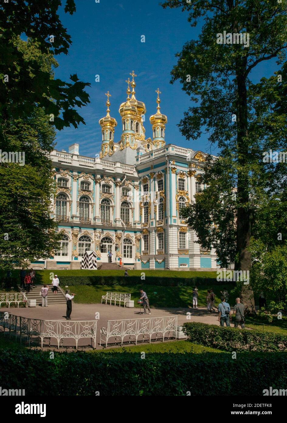 Catherine Palace, Tsarkoye Selo, St Petersburg, Russia with copy space Stock Photo