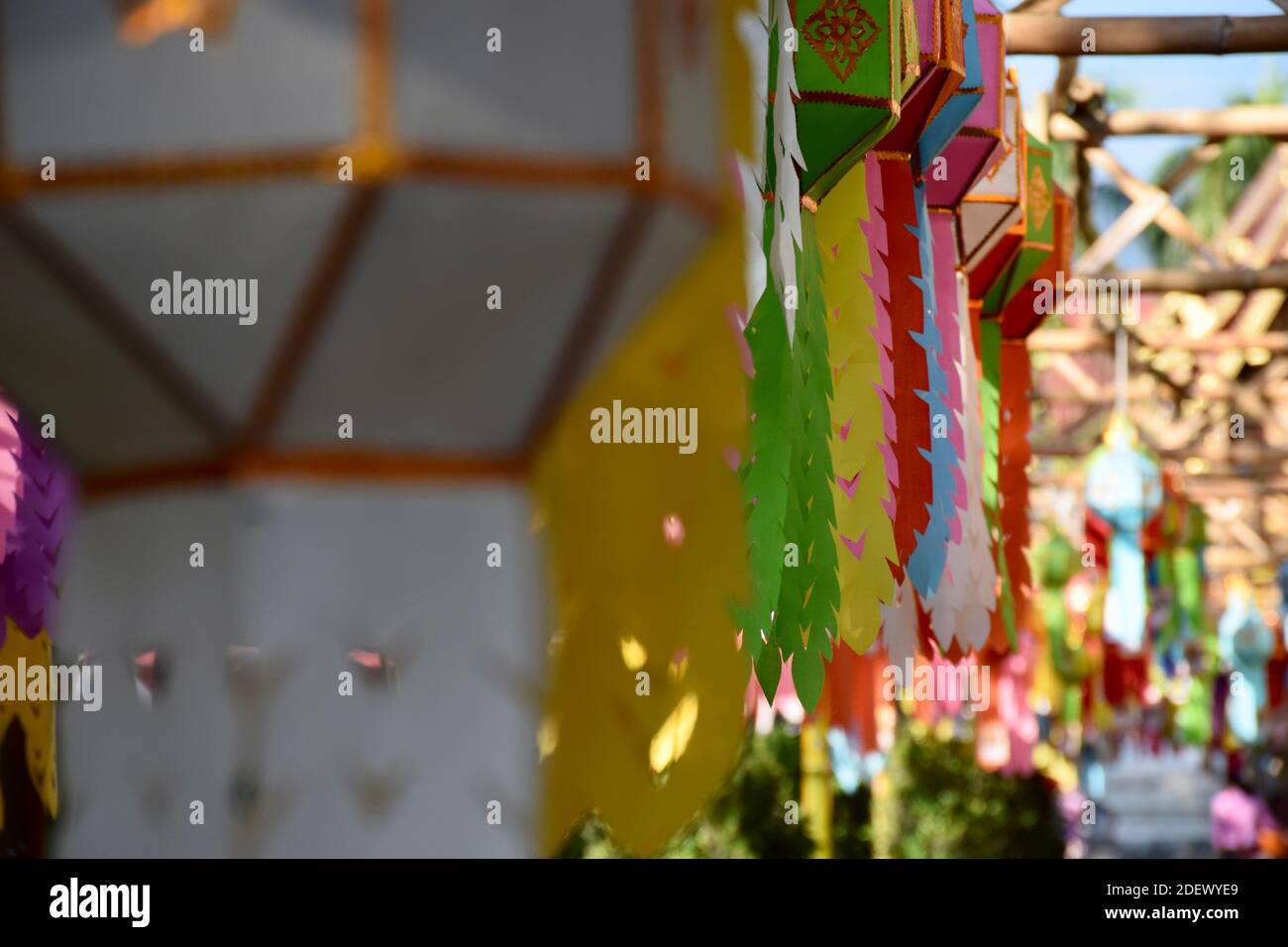 Hanging paper lanterns made hi-res stock photography and images - Alamy