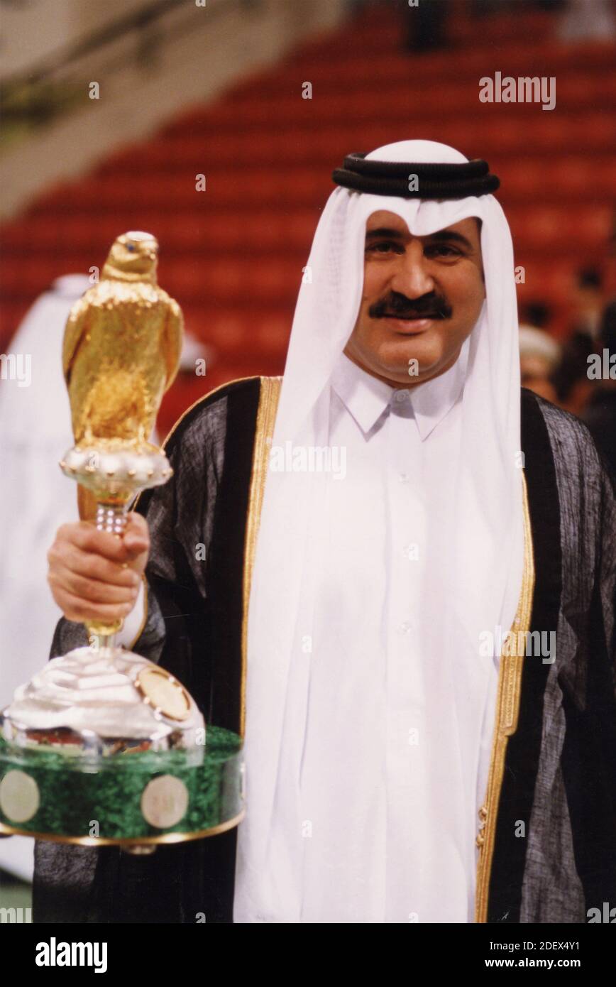 Qatar tennis tournament prize, 1990s Stock Photo