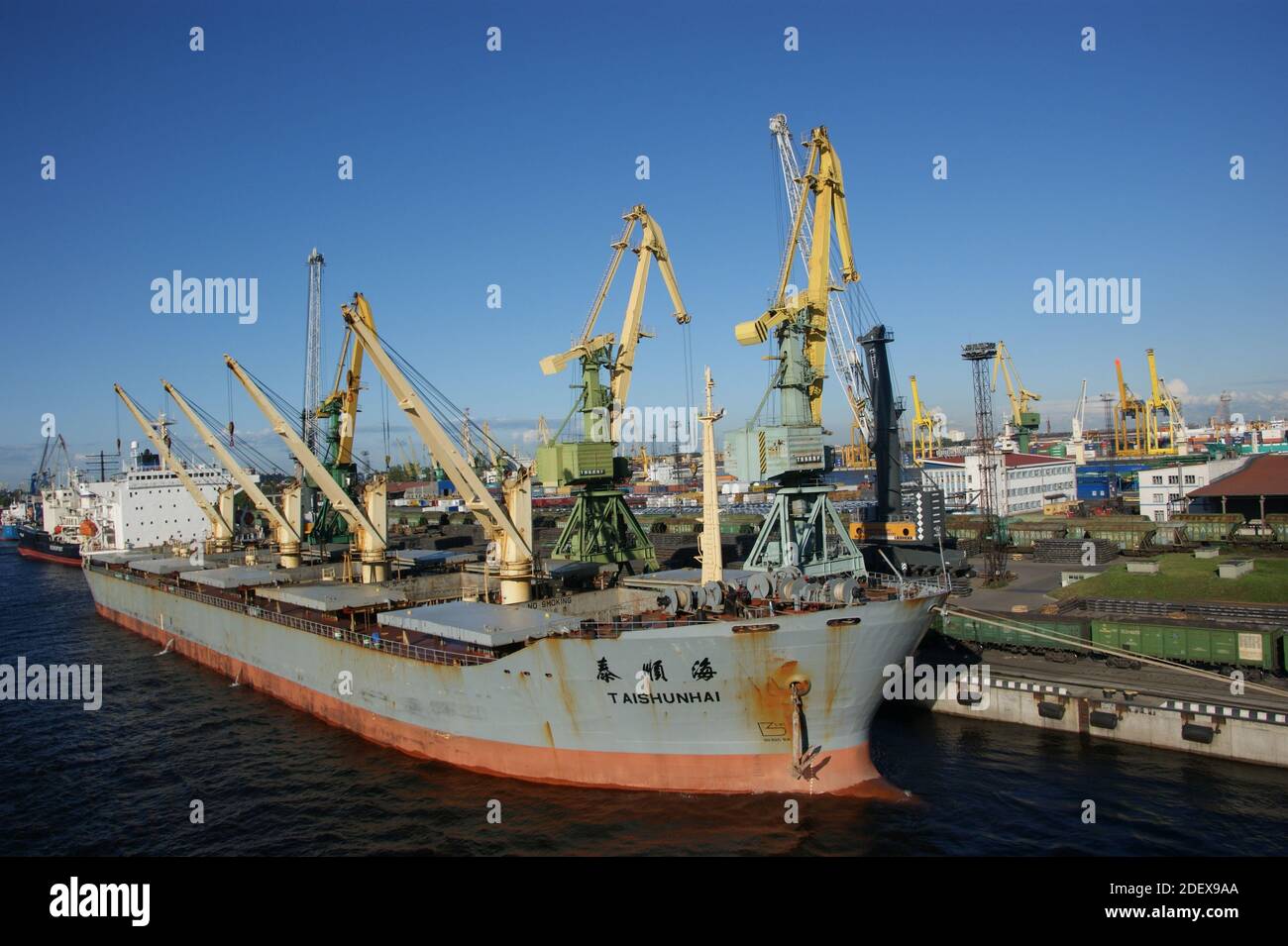 Taishunhai bulk carrier docked in St.Petersburg port July 2012 Stock Photo