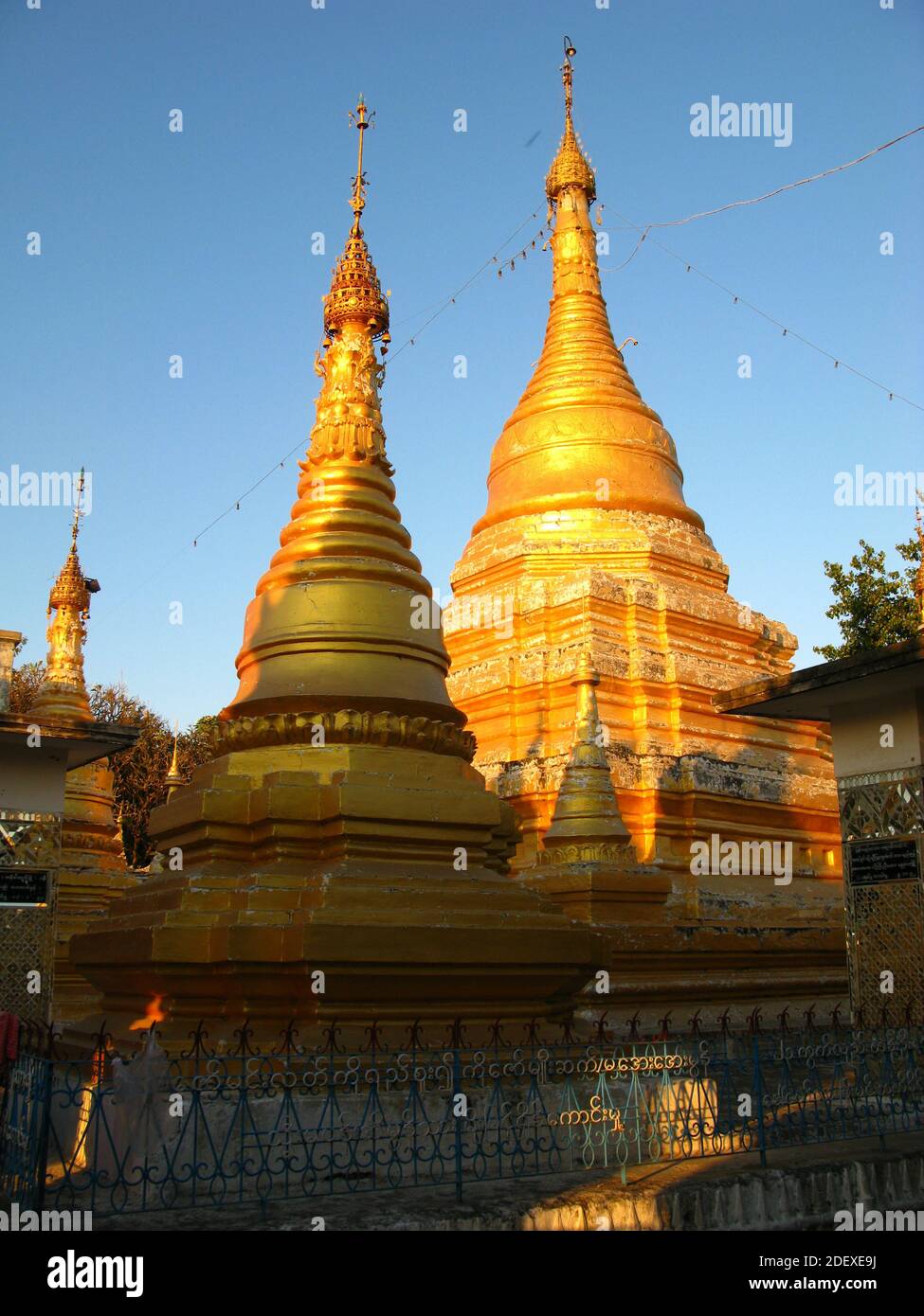 Su Taung Pyi Pagoda, Mandalay, Myanmar Stock Photo