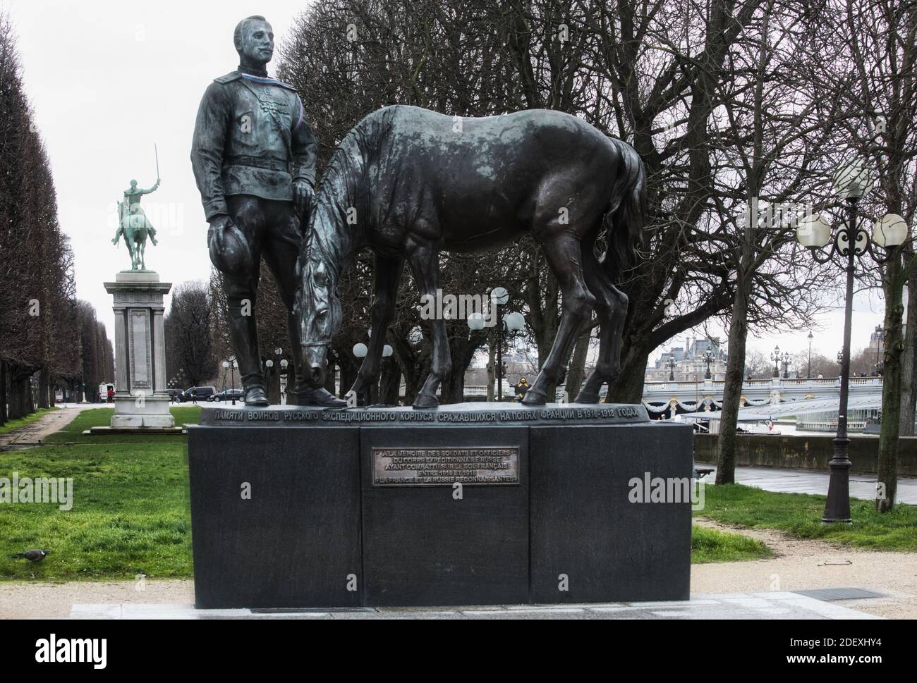 Memorial to Officers and Soldiers of the Russian Expeditionary Force who fought alongside Allied Forces in 1916-1918, Place du Canada, Paris, France Stock Photo