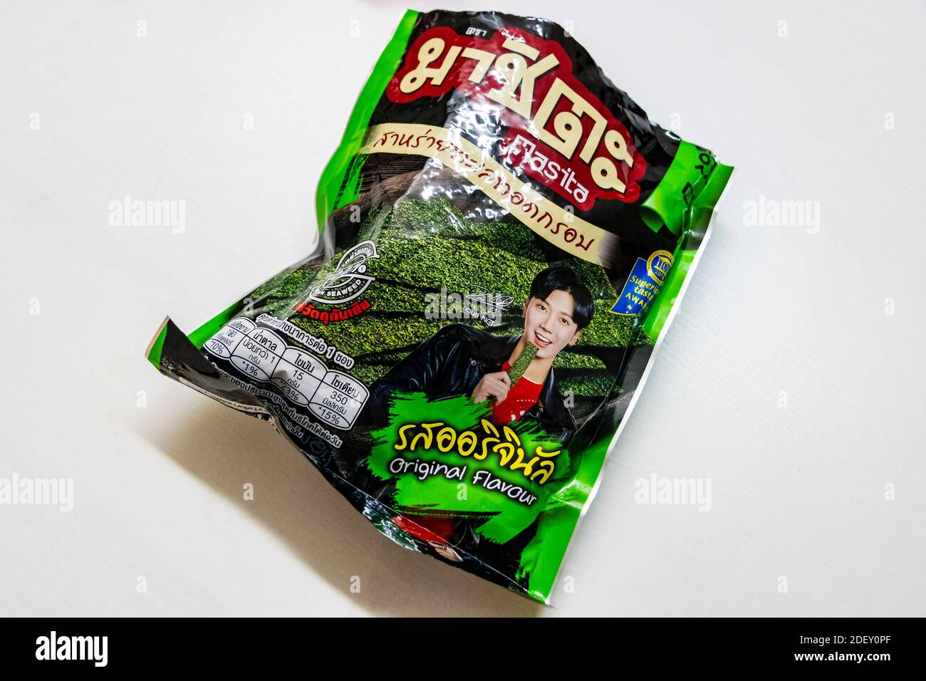 Thai seaweed fish and instant snack products from the supermarket in