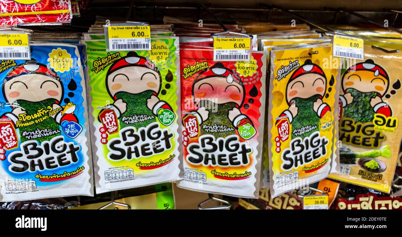 Thai seaweed fish and instant snack products from the supermarket in  Thailand Stock Photo - Alamy
