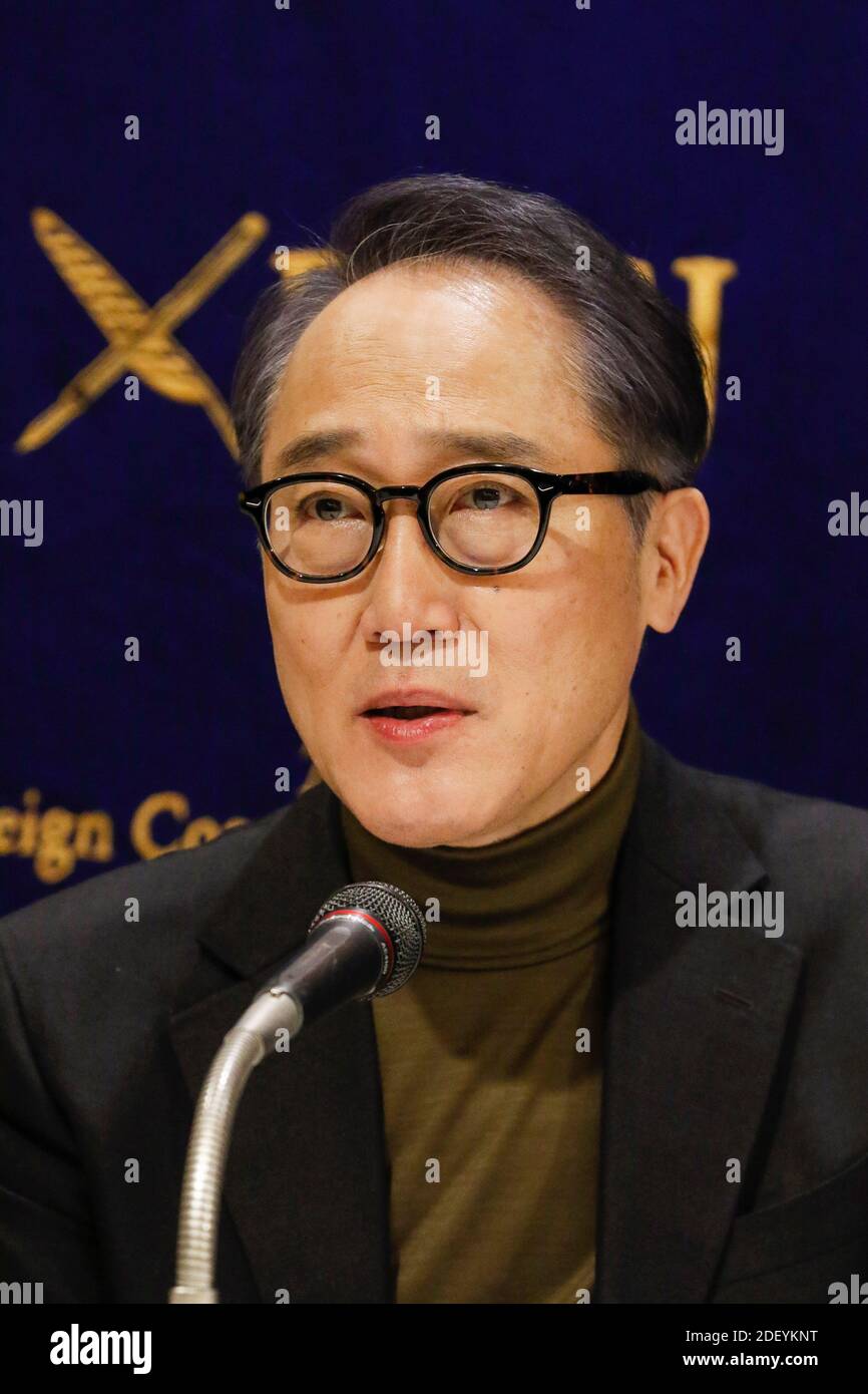 Shiro hi-res stock photography and images - Page 6 - Alamy