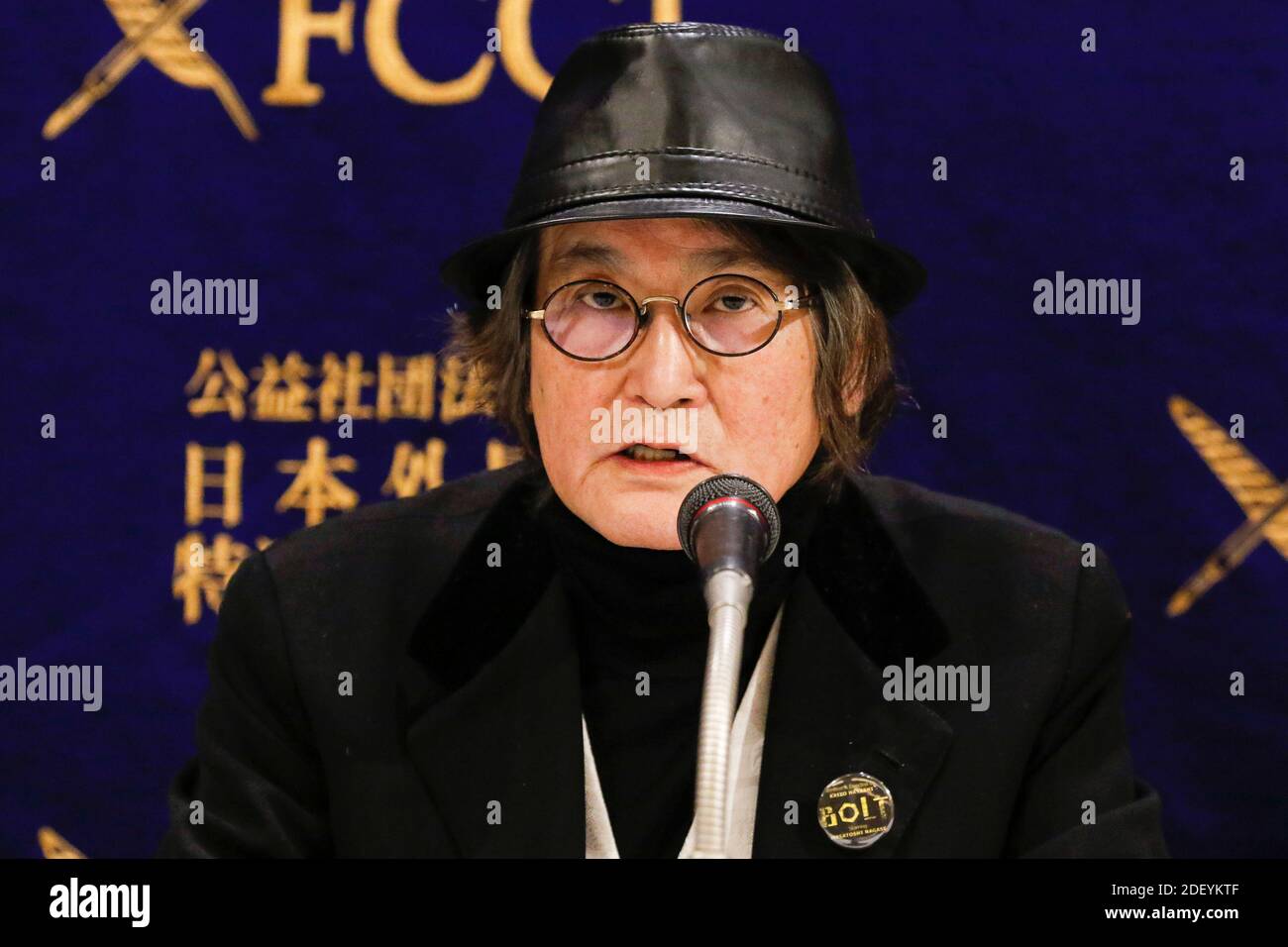 Tokyo, Japan. 2nd Dec 2020. Japanese director Kaizo Hayashi speaks during a Q&A session for the film BOLT at The Foreign Correspondents' Club of Japan on December 2, 2020, Tokyo, Japan. Director Hayashi and actor Shiro Sano answered questions from journalists after the screening of the Japanese film. BOLT is based on a true story during the 3/11 disasters at the Fukushima Daiichi Nuclear Power Plant. The film will be released in Japan on February 11. Credit: Rodrigo Reyes Marin/AFLO/Alamy Live News Stock Photo