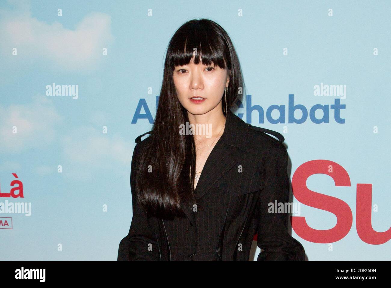 Doona bae hi-res stock photography and images - Alamy