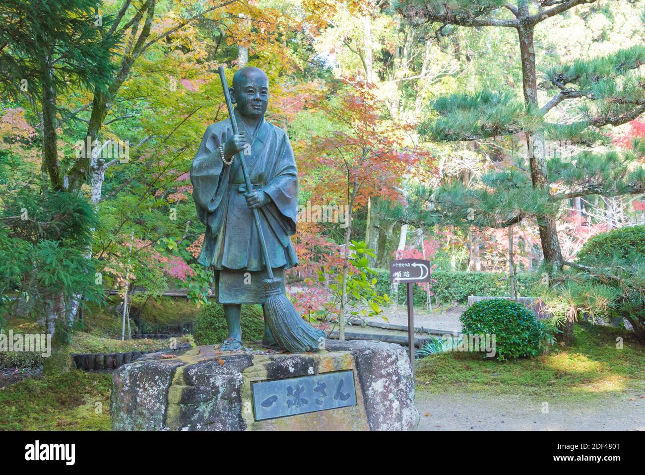 Ikkyu Sojun Statue at Ikkyuji Temple (Shuon-an) in Kyotanabe, Kyoto ...