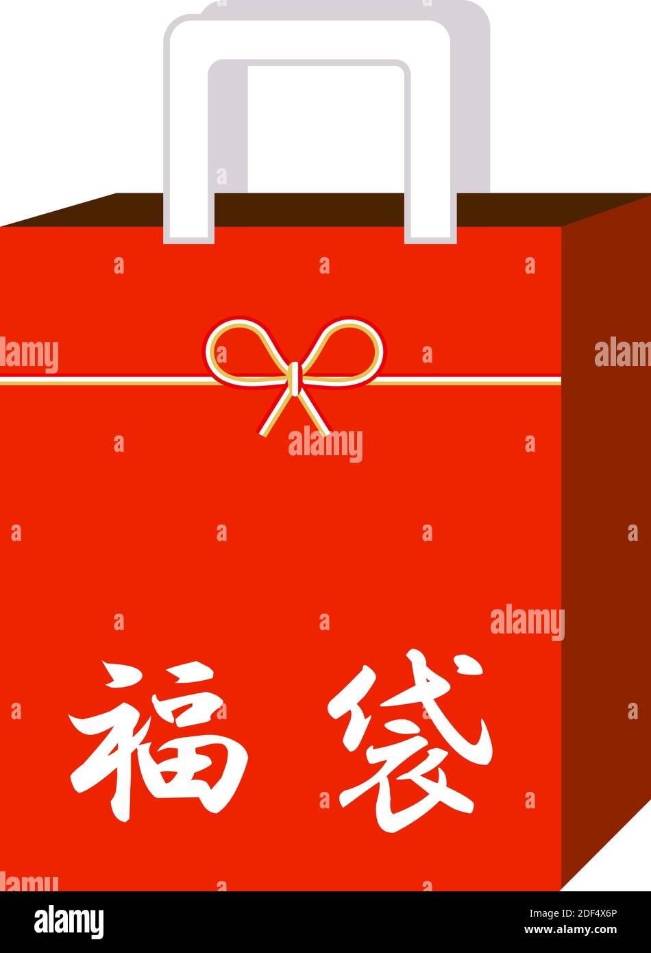 This is a illustration of Japanese lucky bag Stock Vector Image & Art
