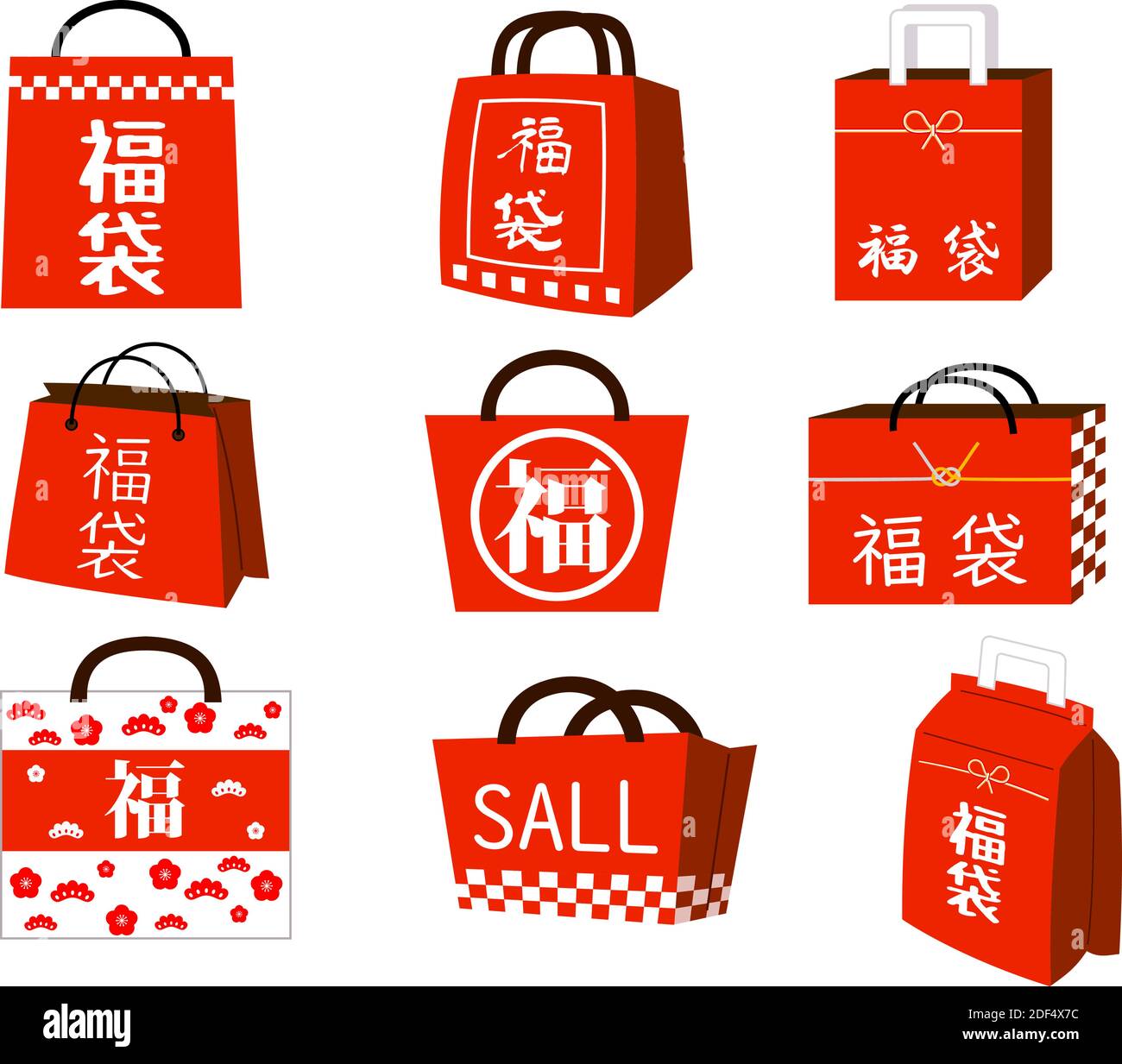 Japanese lucky bags Cut Out Stock Images & Pictures Alamy