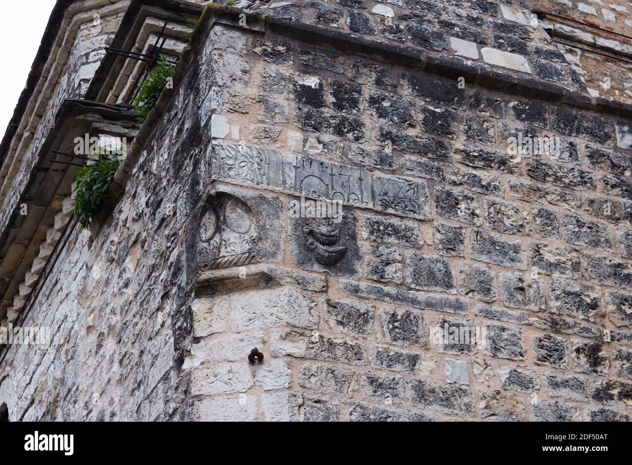 Carvings on Fethiye Mosque wall in Ioannina the capital of Epirus, Greece. Stock Photo