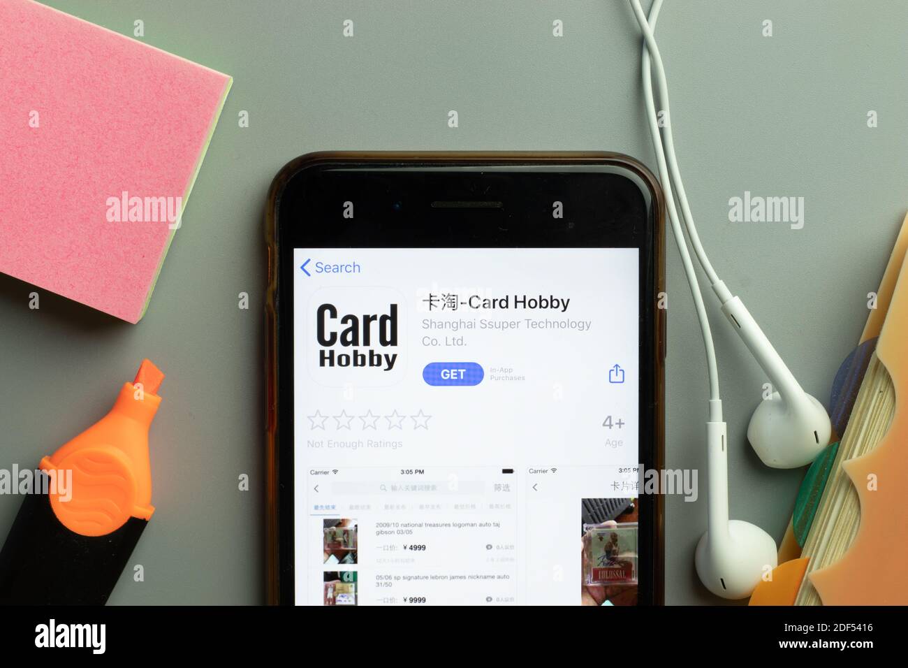 New York, USA - 1 December 2020: Card Hobby mobile app icon on phone ...