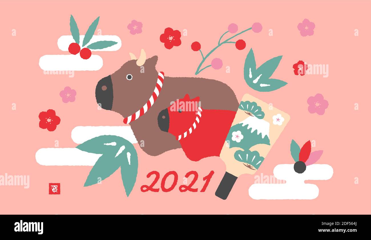 2021 new year greeting banner illustration / cartoon ox (cow) family ornament Stock Vector