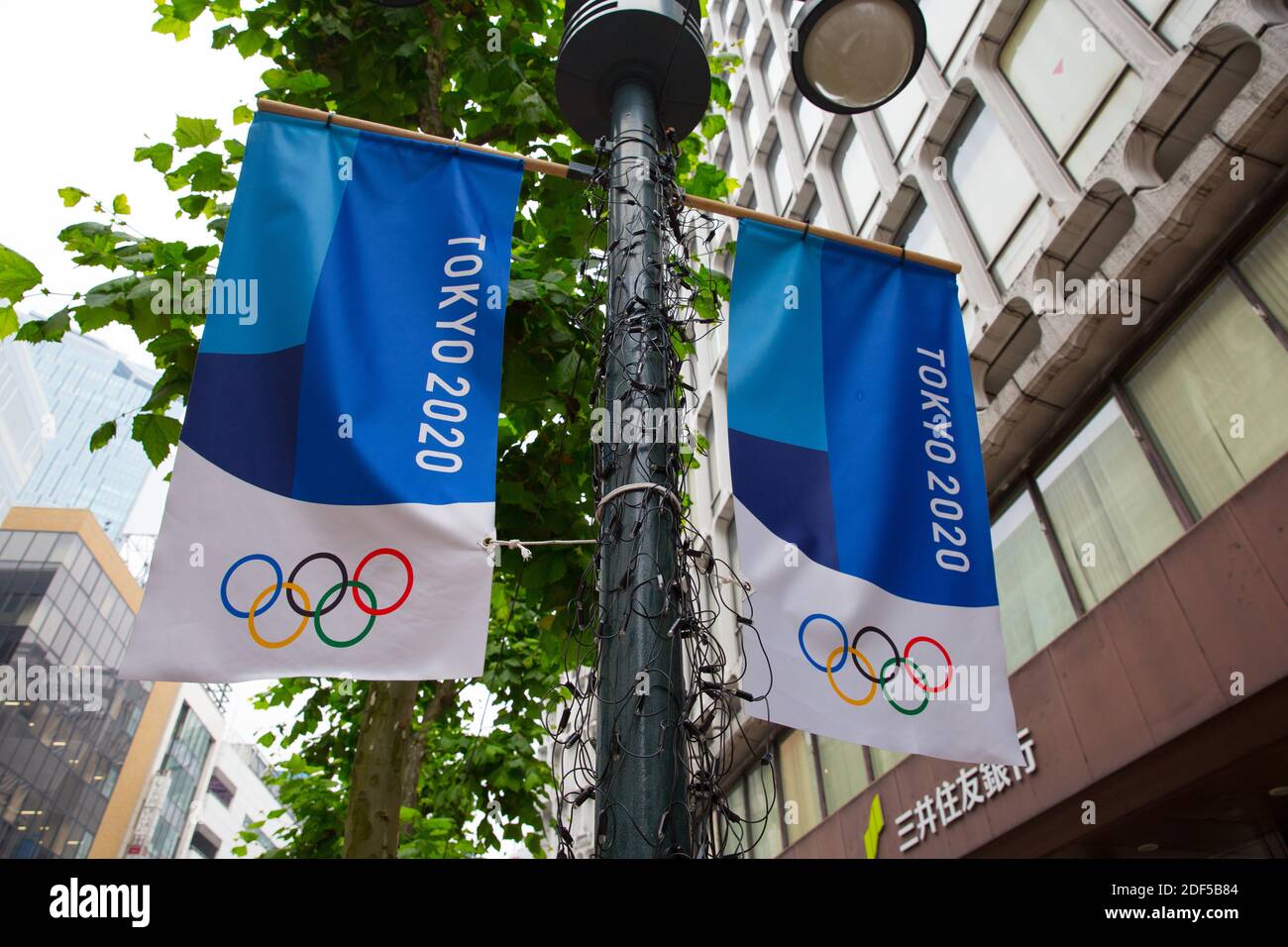 Tokyo 2020 Olympics banner on a street in Shibuya Stock Photo - Alamy