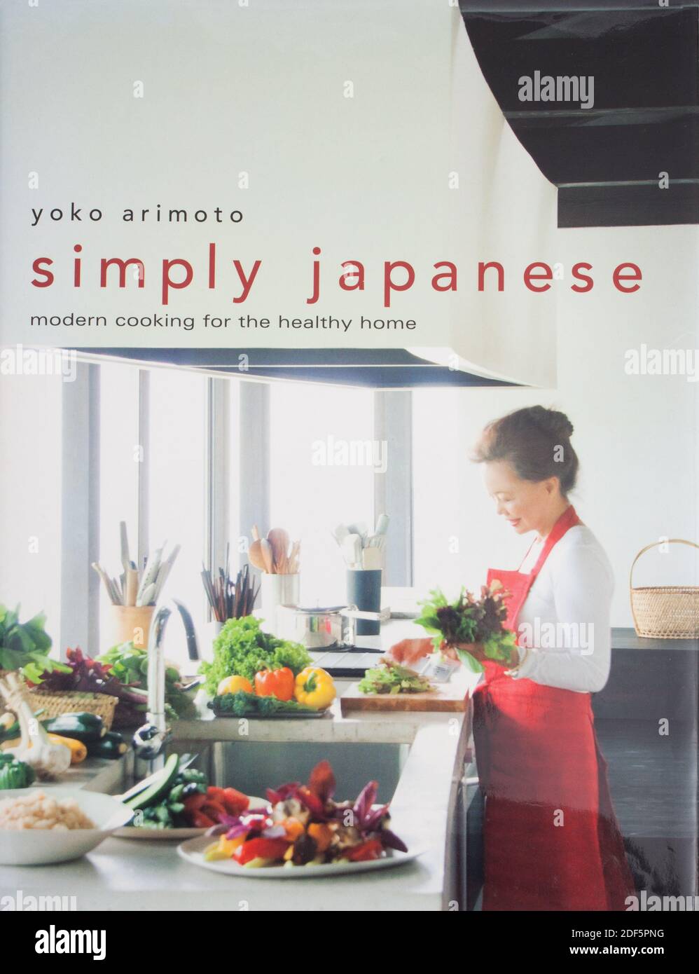 Japanese Books High Resolution Stock Photography And Images Alamy Japanese Books High Resolution Stock Photography And Images Alamy