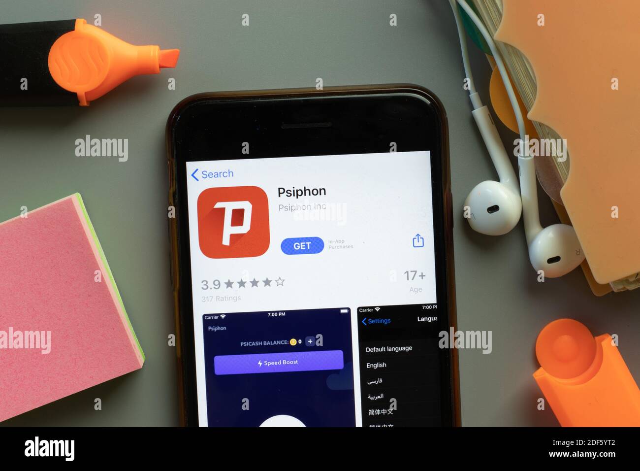 New York, USA - 1 December 2020: Psiphon mobile app icon on phone ...
