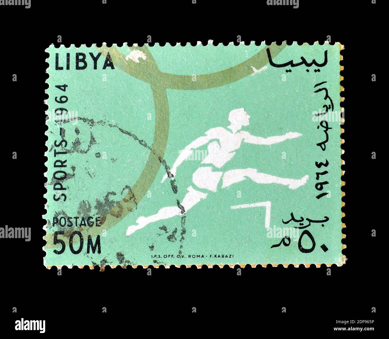Cancelled postage stamp printed by Libya, that shows Race with hurdles, circa 1964. Stock Photo
