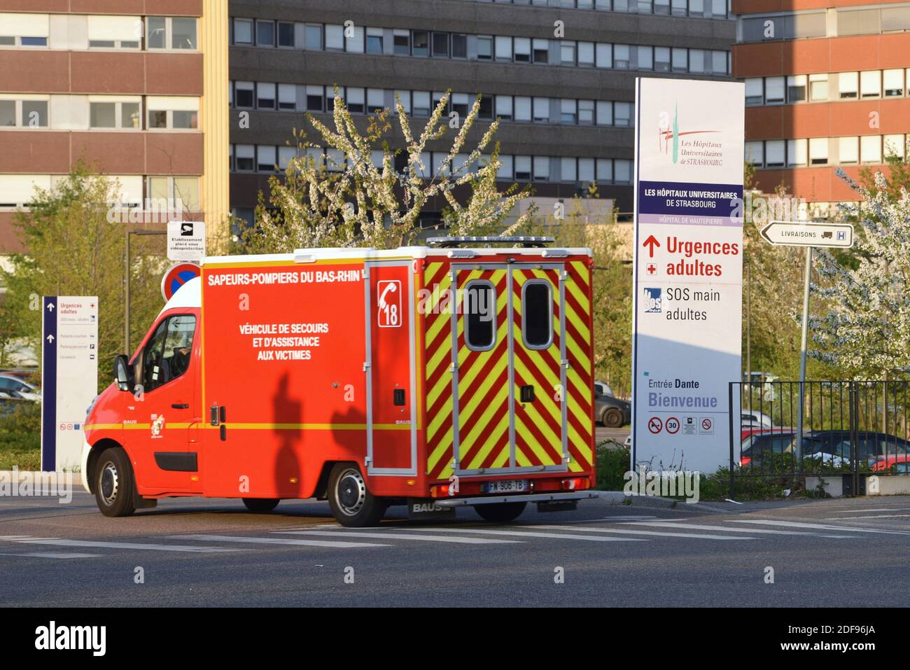 During the crisis of the coronavirus covid19, ambulances and emergency  vehicles arrive the hospital, University Hospitals