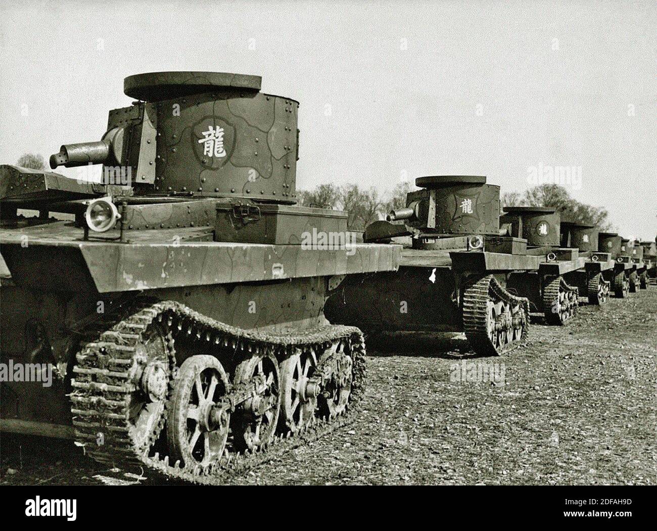 Vickers Carden Loyd Light tanks (M1931), 20 units were bought by NRA, 1940s Stock Photo