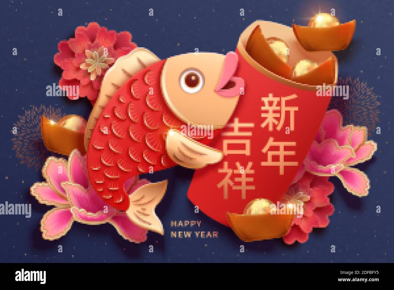 Lunar year paper art design with giant cute fish holding red envelope which is filled with 3d illustration gold ingots, Chinese translation: Auspiciou Stock Vector