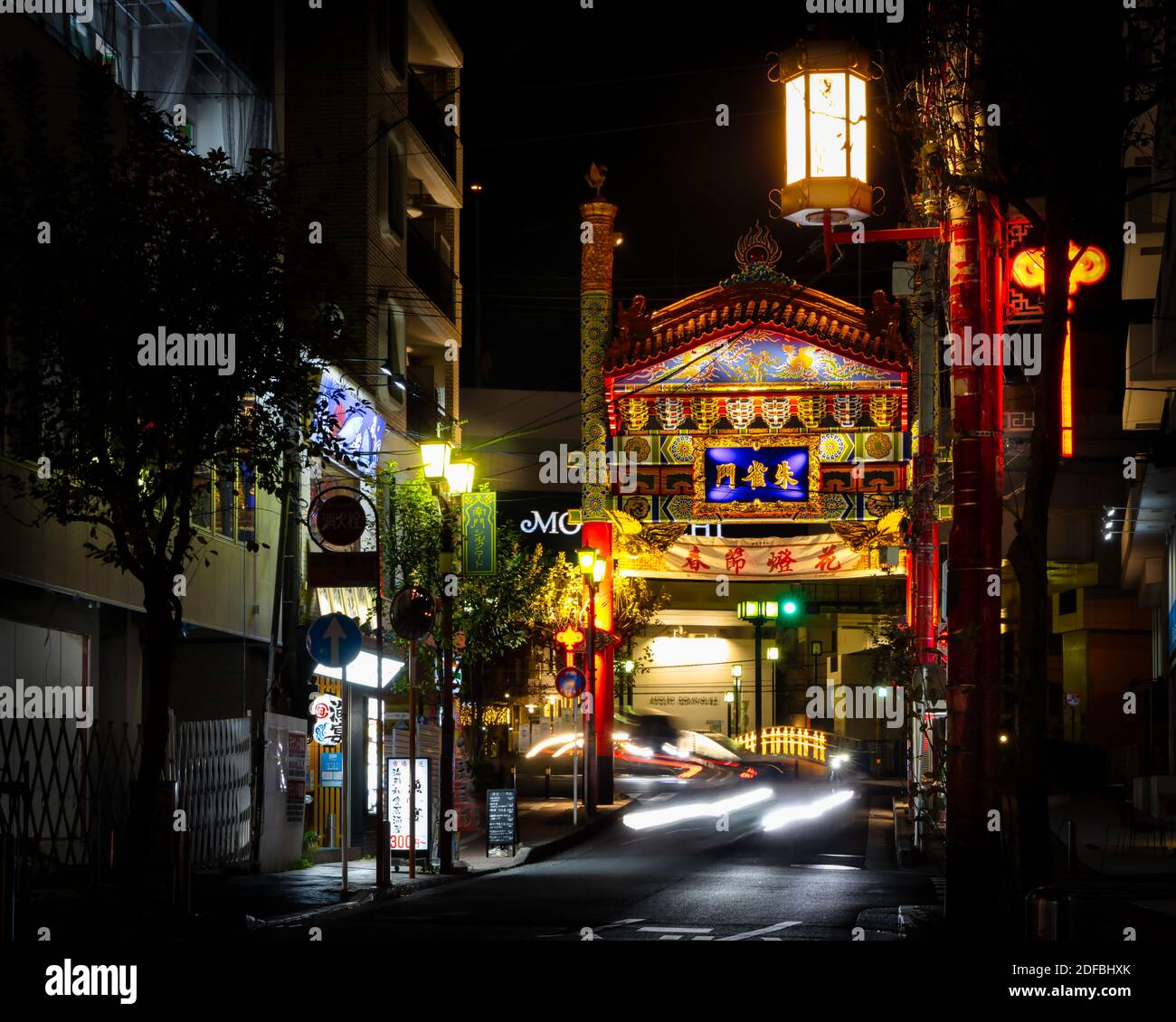 One of the many Torii Gates at Chinatown in Yokohama, Japan’s second largest city. Stock Photo