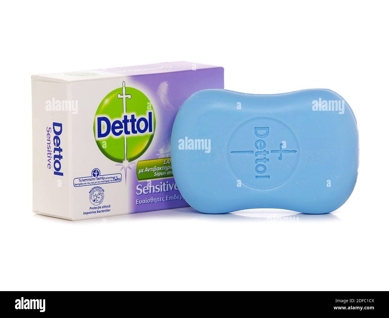 BUCHAREST, ROMANIA MARCH 22, 2016. Dettol AntiBacterial Sensitive