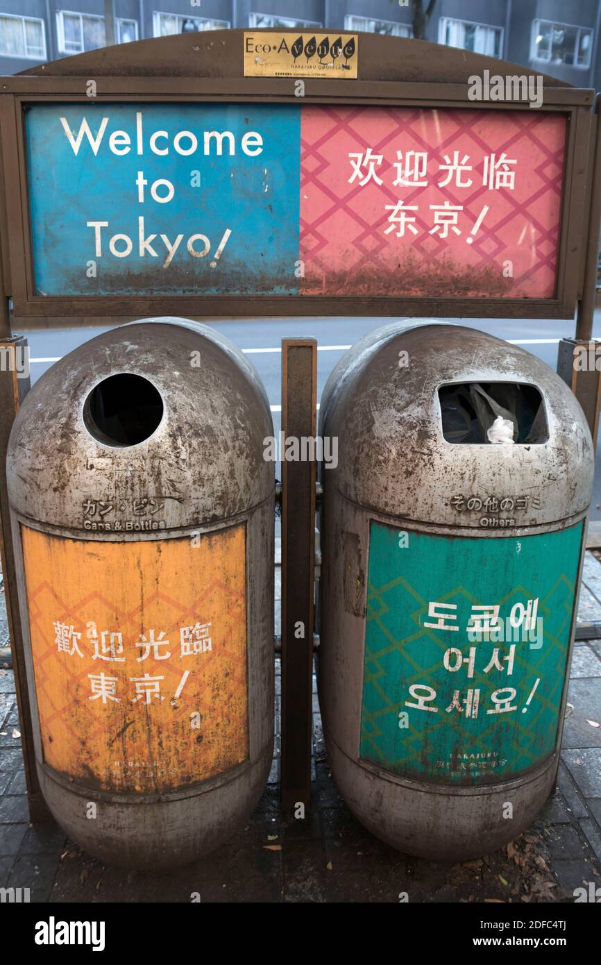 Where Are All the Trash Cans in Japanese Cities? - Bloomberg