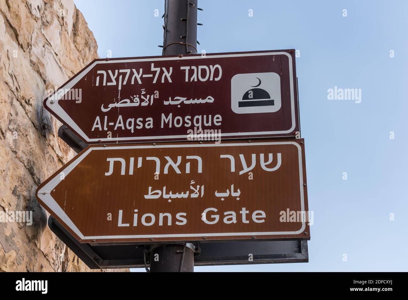 Signpost of the Lions Gate and Al Aqsa Mosque  in the old city of Jerusalem, Israel Stock Photo
