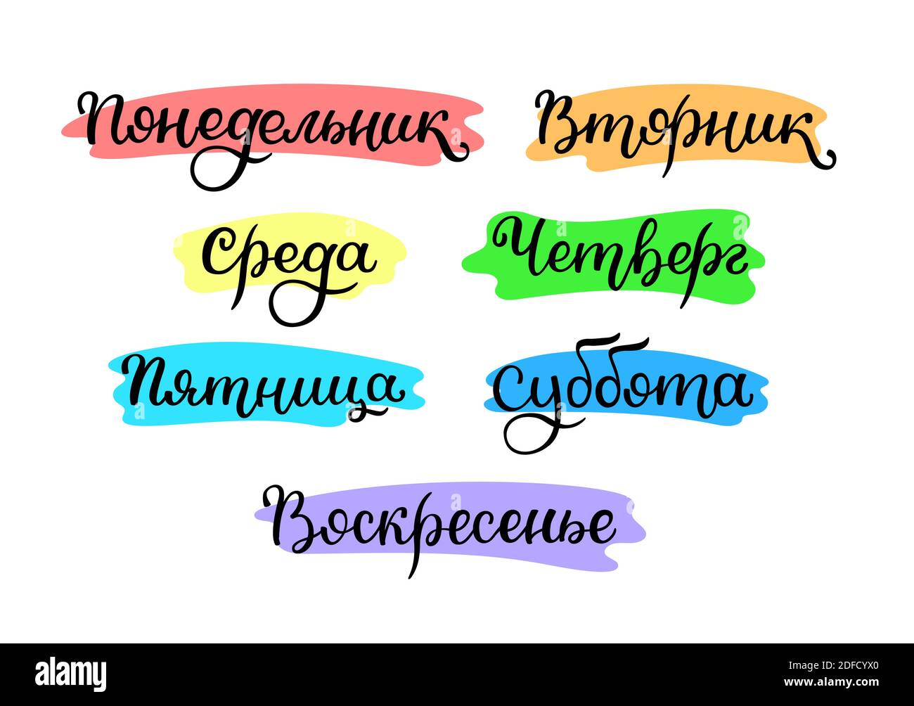 Lettering In Russian Days Of The Week Monday Tuesday Wednesday 