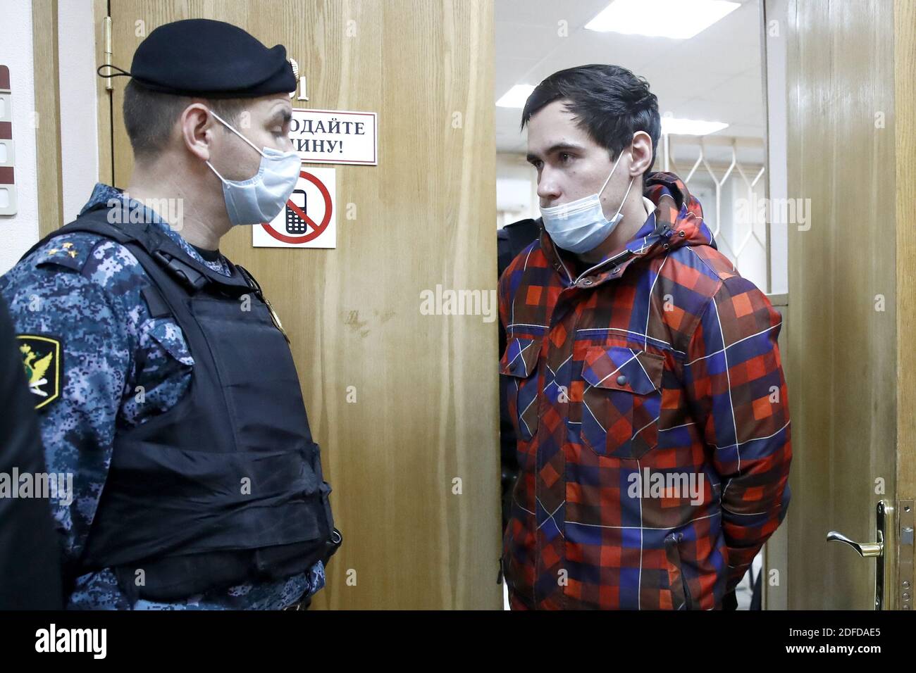 Moscow Region Russia 4th Dec 2020 Blogger Reeflay Stanislav Reshetnikov R Accused Of Intentional Infliction Of