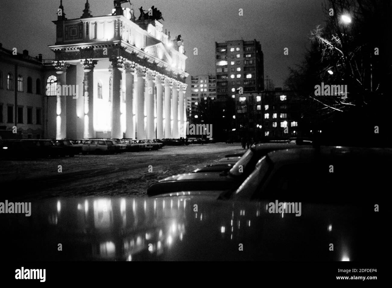 Casino, Moscow, CEI, former USSR, 1992 Stock Photo