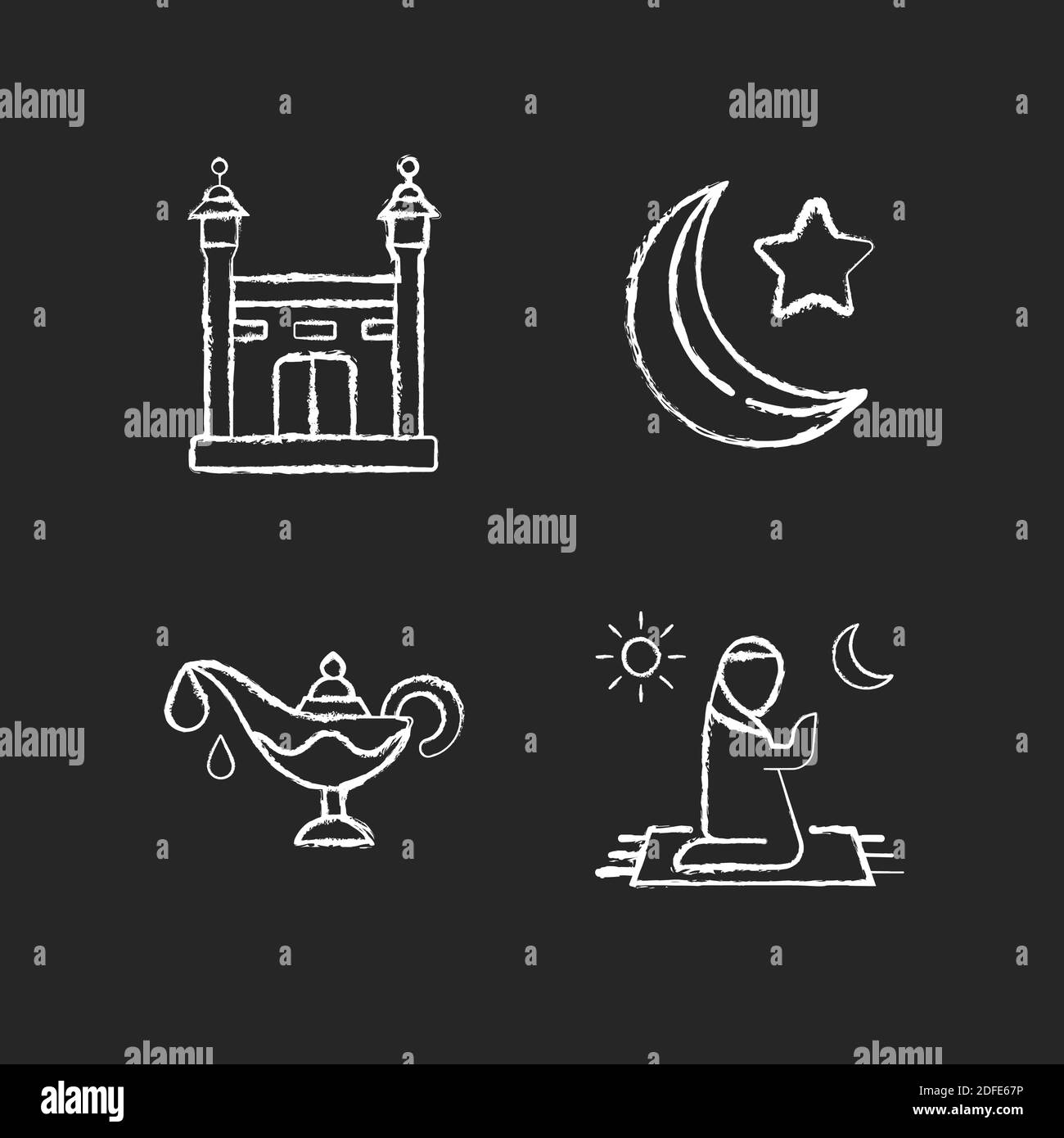 Traditional religious muslim rituals chalk white icons set on black ...