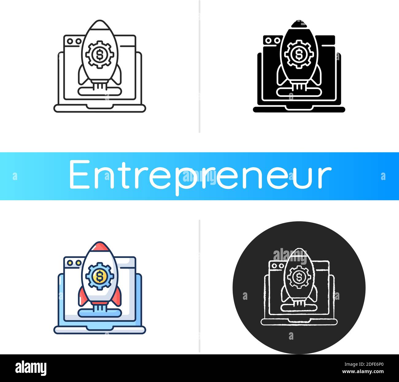 Startup development icon Stock Vector Image & Art - Alamy