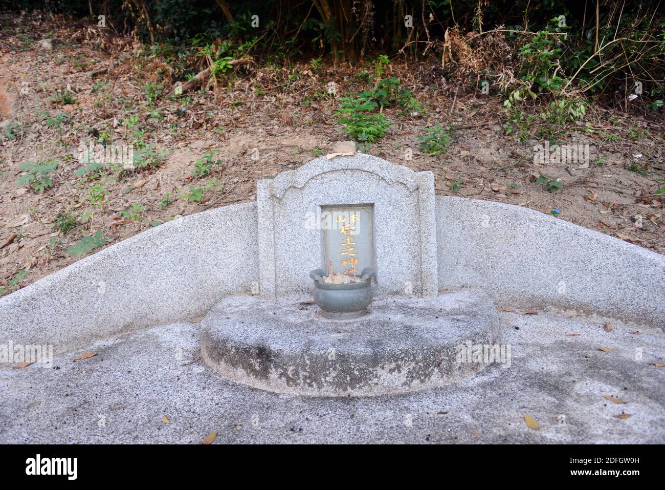 Traditional Chinese tombs on Lamma island in Hong Kong. Stock Photo