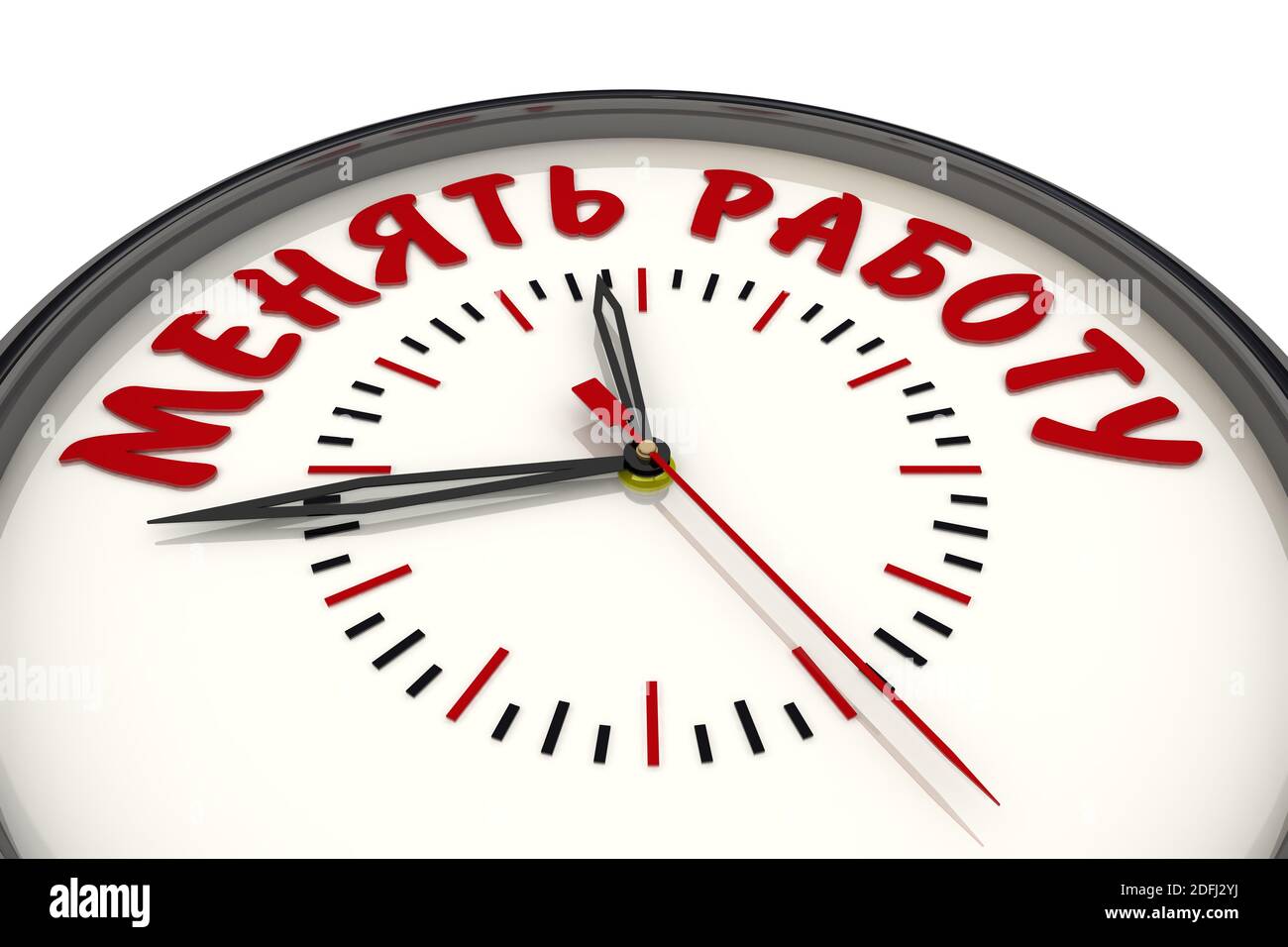 Time for change work. Watches with text. Analog Clock with red text