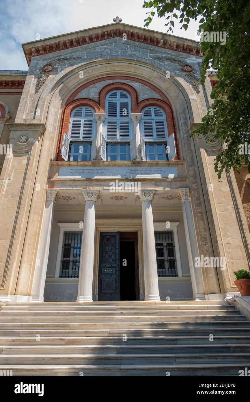 "Greek Orthodox Priest School". Historical religious education school