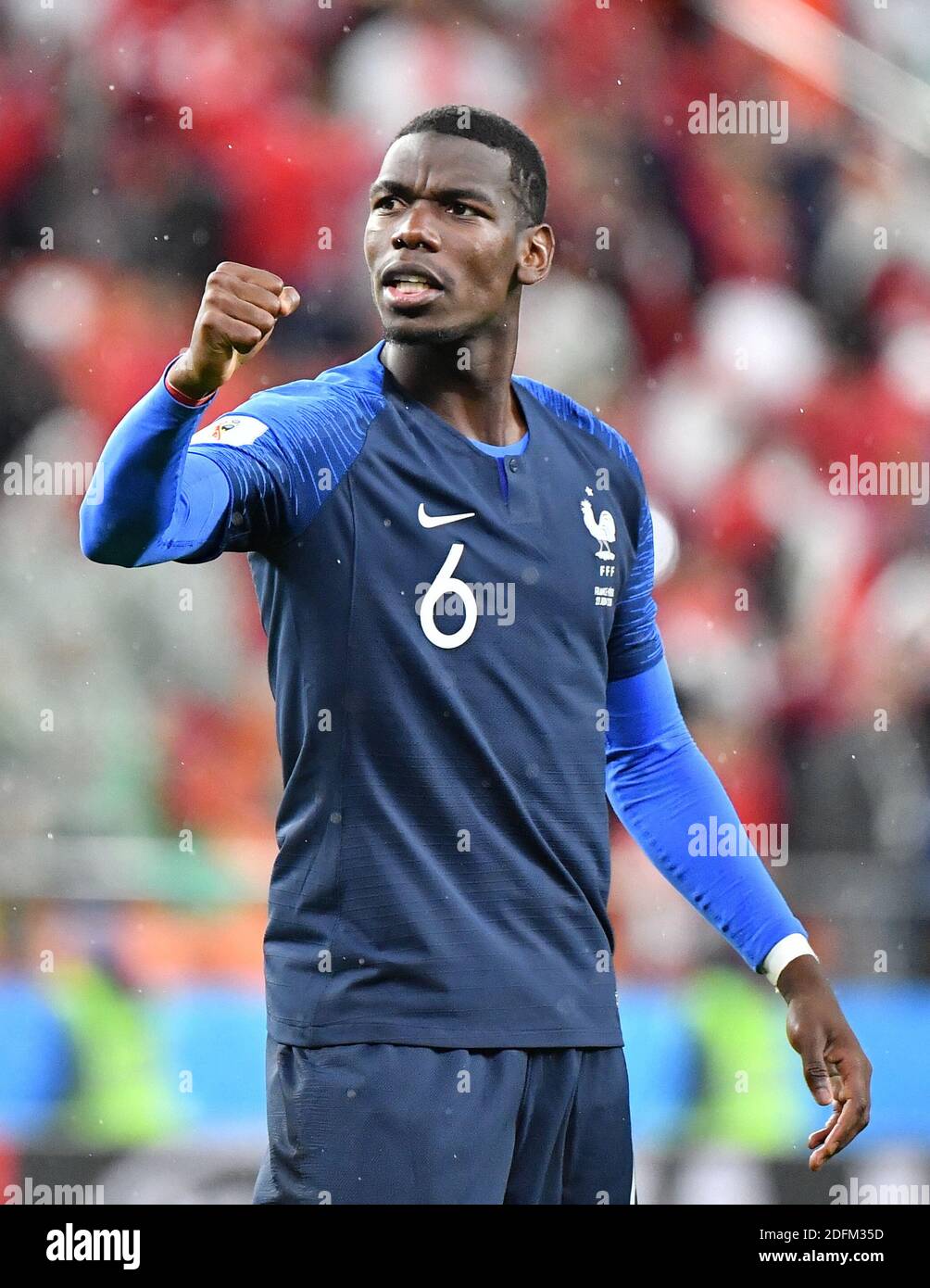 pogba france jersey 2018