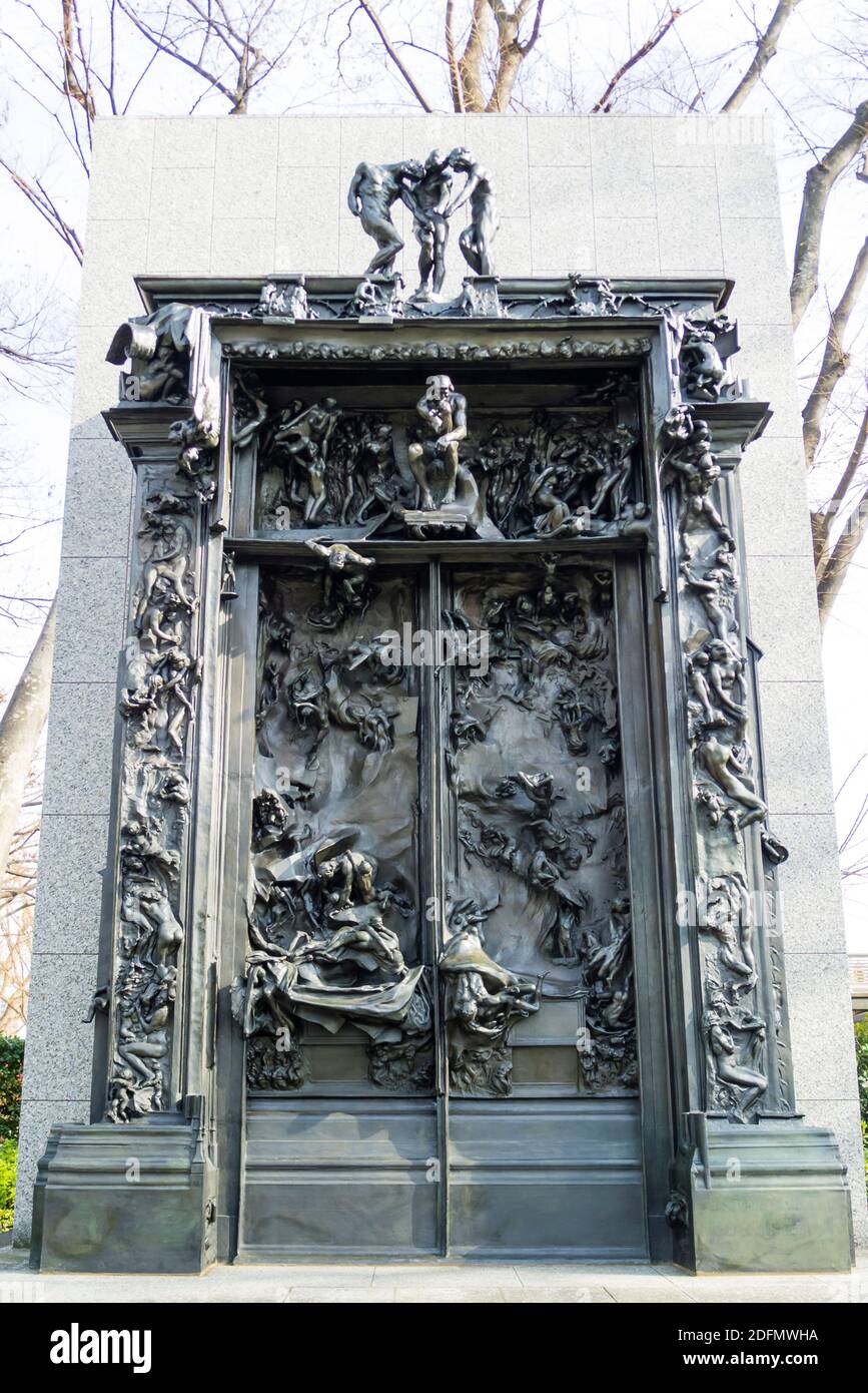The Gates of Hell at Ueno Park in Tokyo Stock Photo