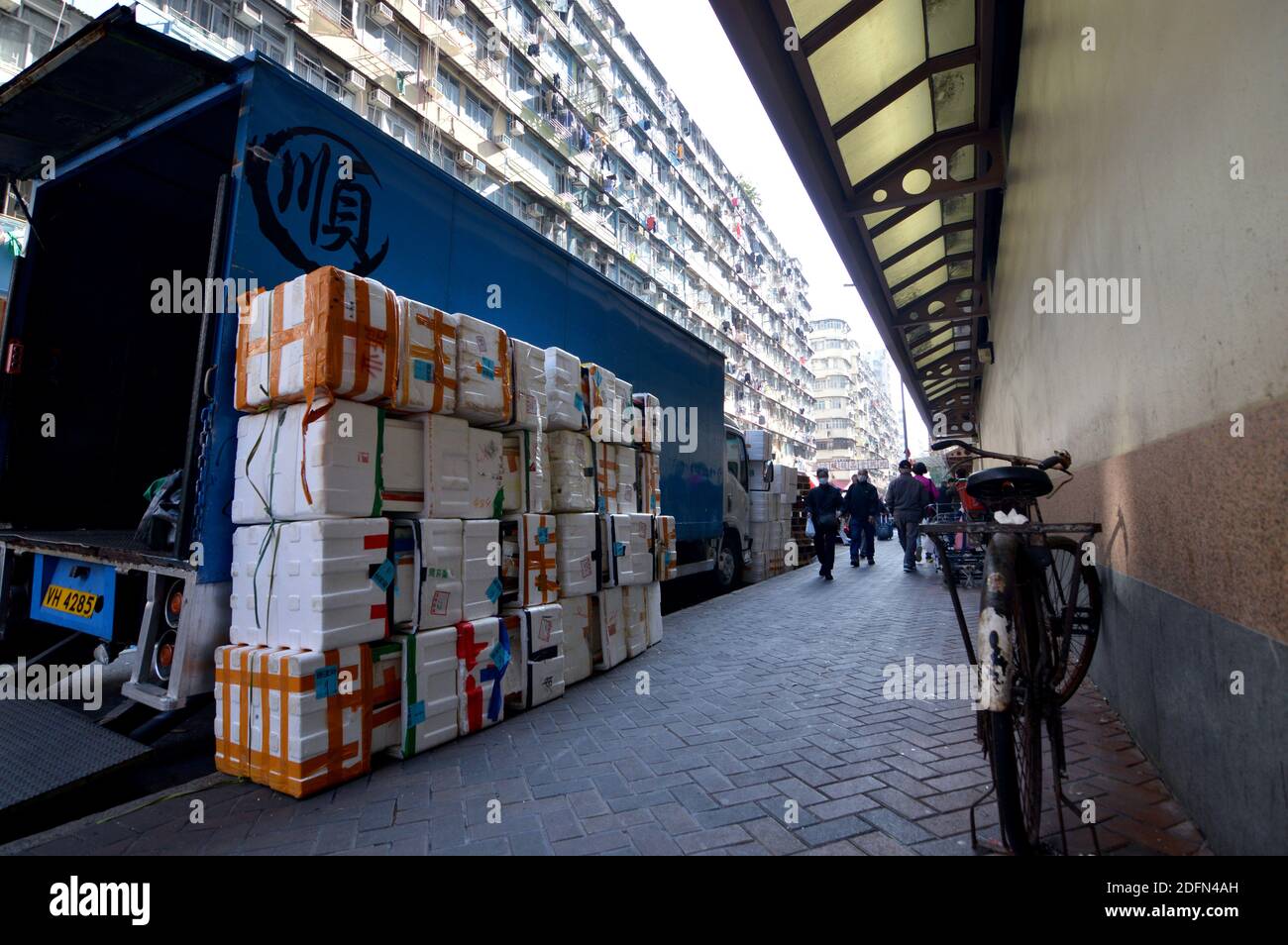 Styrofoam boxes stacked on the pavement of Ki Lung Street outside the Pei Ho Street Municipal Services Building, Sham Shui Po, Kowloon, Hong Kong Stock Photo