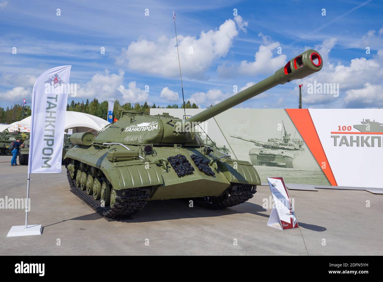 MOSCOW REGION, RUSSIA - AUGUST 25, 2020: Soviet tank IS-3 in the exposition of the international military forum 'Army-2020'. Park Patriot Stock Photo