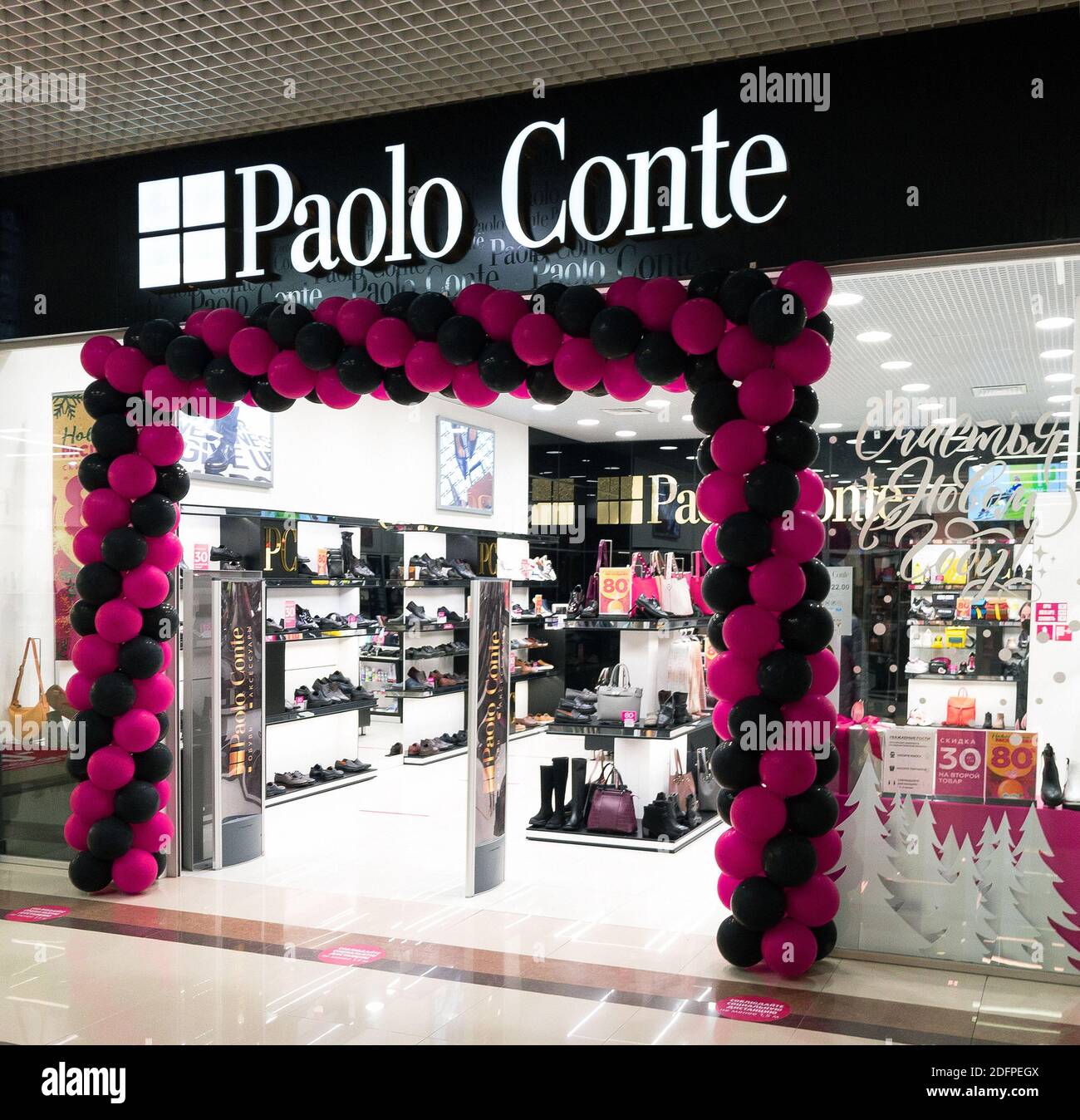 2020: Paolo Conte shoe boutique opened in a shopping mall Stock Photo ...