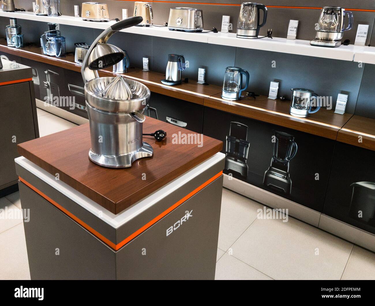 2020: Bork kitchen appliances in the store Stock Photo