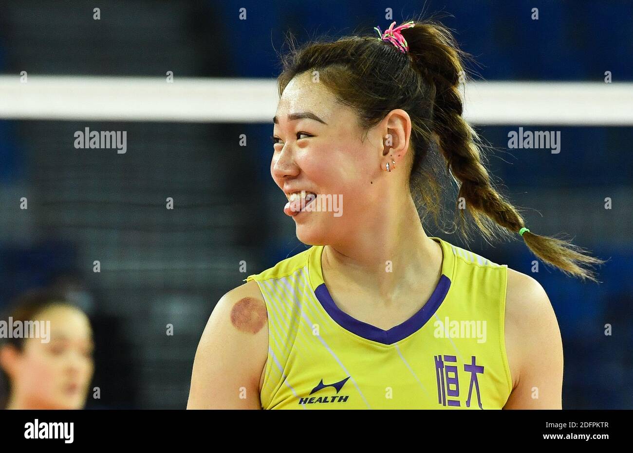 Jiangmen, China's Guangdong Province. 6th Dec, 2020. Li Yao of Guangdong team reacts during the Goup C match between Guangdong team and Zhejiang team at the thrid stage of the 2020-2021 season Chinese Women's Volleyball Super League in Jiangmen, south China's Guangdong Province, Dec. 6, 2020. Credit: Liu Dawei/Xinhua/Alamy Live News Stock Photo