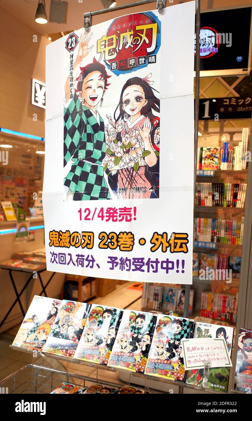 Demon Slayer: Kimetsu no Yaiba, Vol. 23 on Apple Books